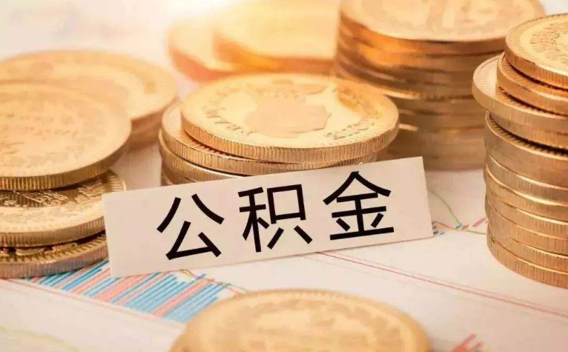 天津南开区私人资金管理与资金流动性优化